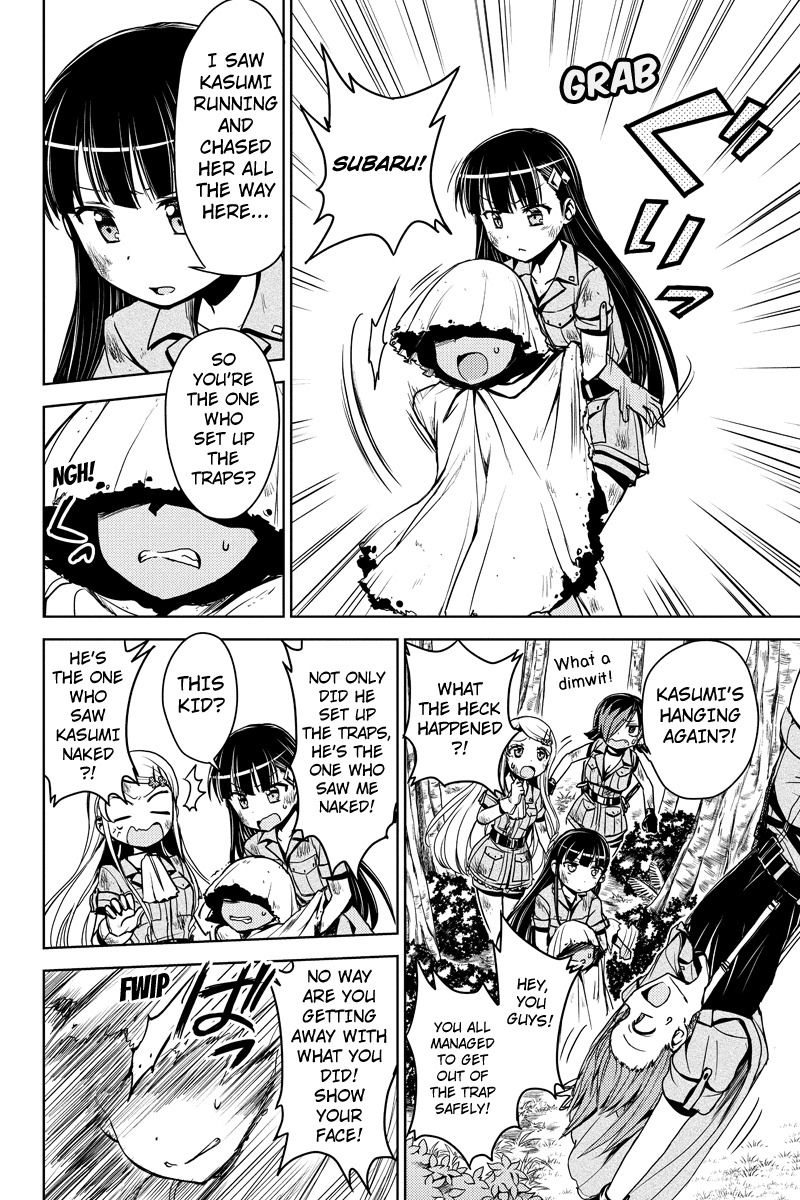 Minamisshon! Chapter 23 page 12 - Chapter 23: Breaking out of the Trap!