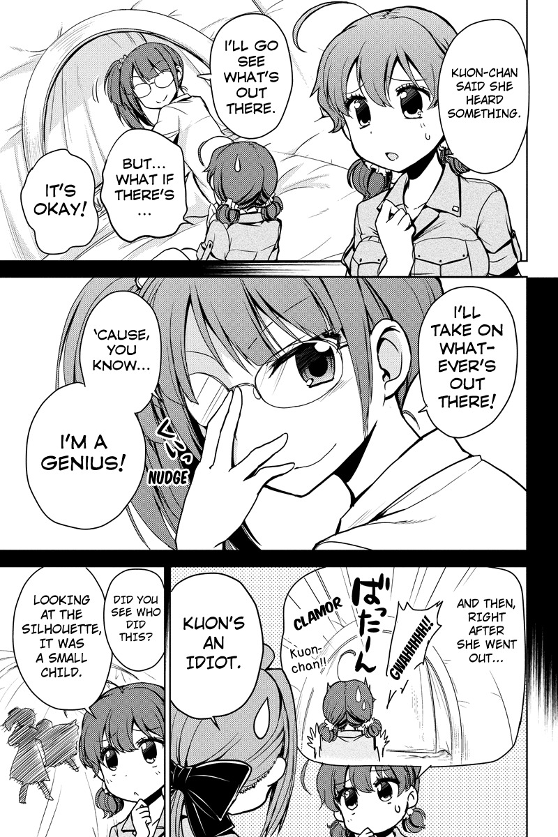 Minamisshon! Chapter 23 page 5 - Chapter 23: Breaking out of the Trap!