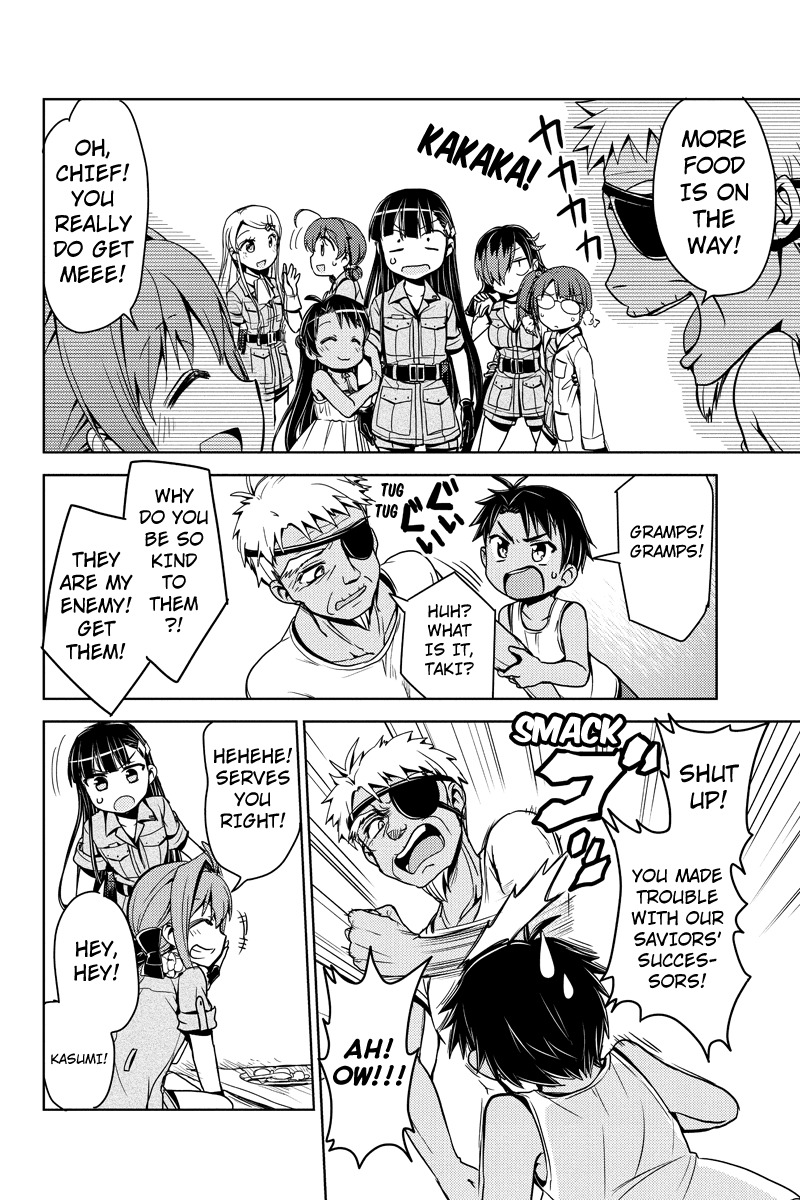 Minamisshon! Chapter 25 page 12 - Chapter 25: Off to the Island WHere the Twins Live!