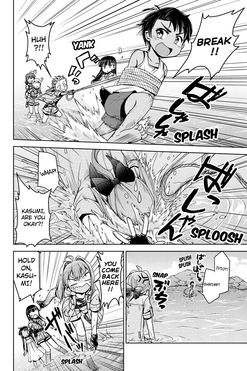 Minamisshon! Chapter 25 page 6 - Chapter 25: Off to the Island WHere the Twins Live!