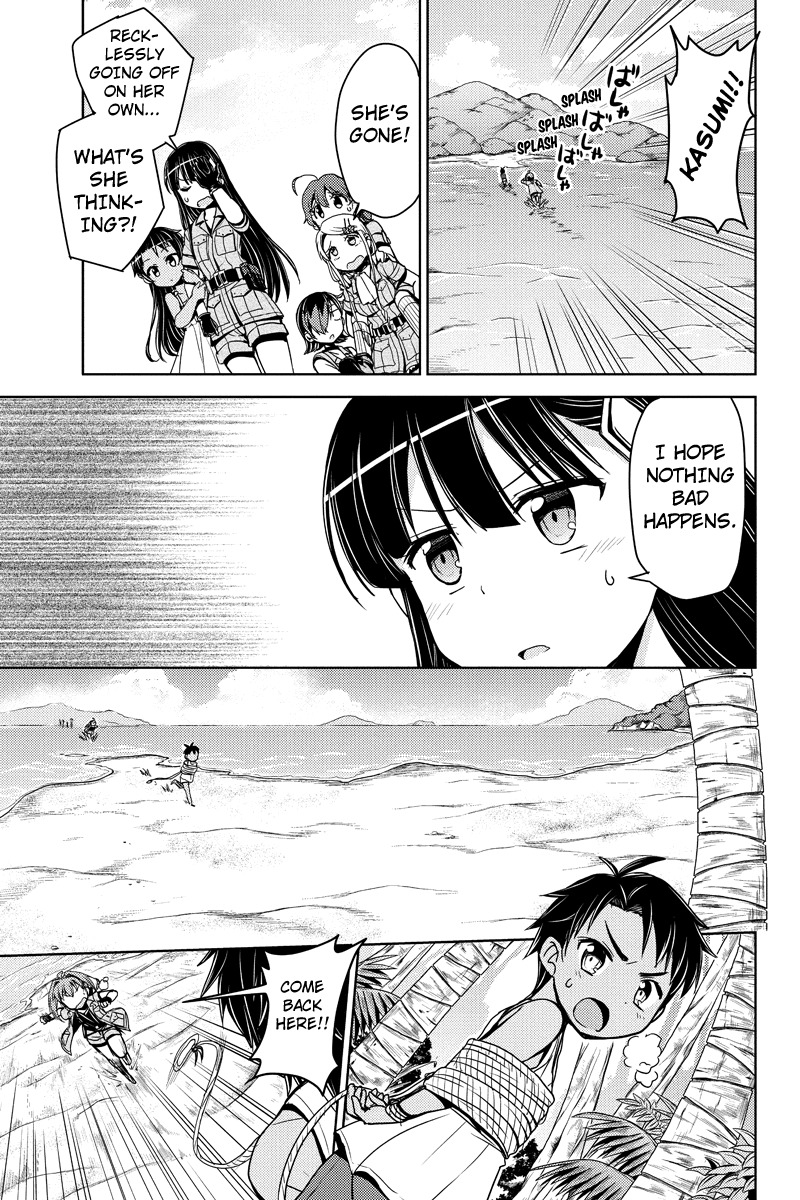 Minamisshon! Chapter 25 page 7 - Chapter 25: Off to the Island WHere the Twins Live!