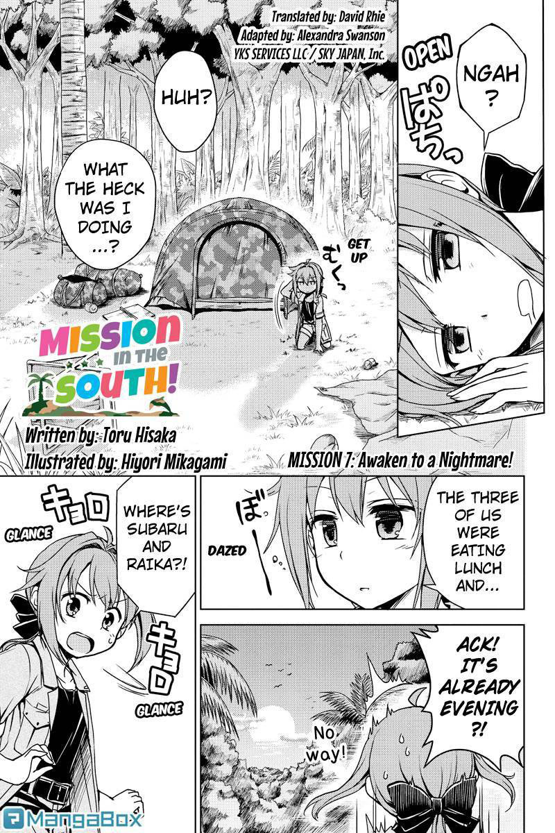 Minamisshon! Chapter 7 page 1 - Chapter 7: Awaken to a Nightmare!