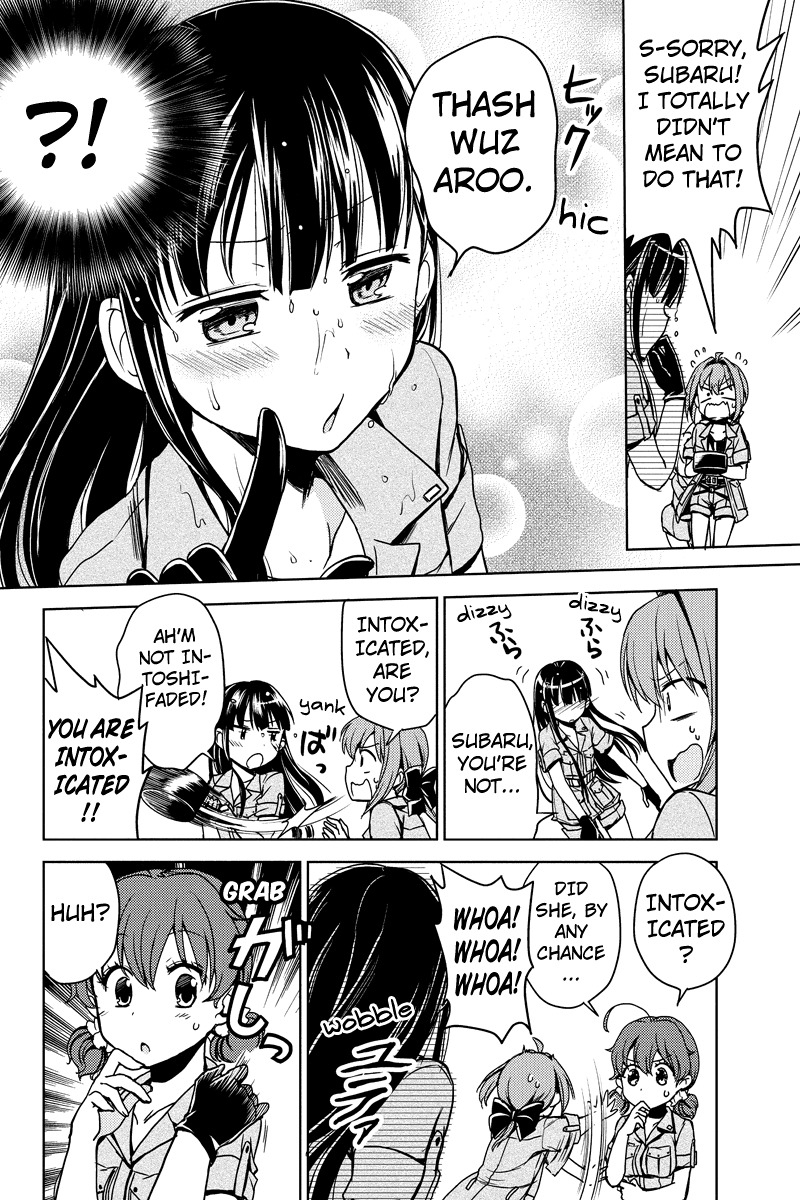 Minamisshon! Chapter 7 page 10 - Chapter 7: Awaken to a Nightmare!