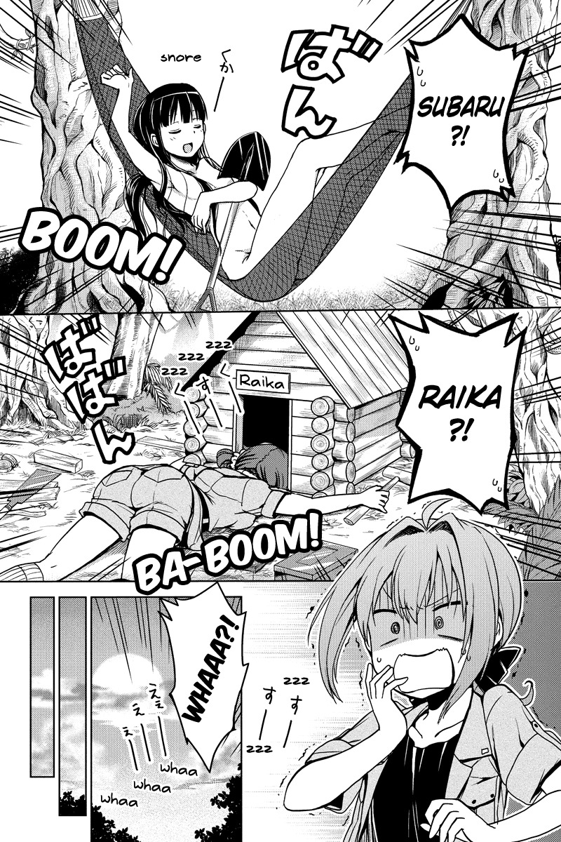 Minamisshon! Chapter 7 page 2 - Chapter 7: Awaken to a Nightmare!