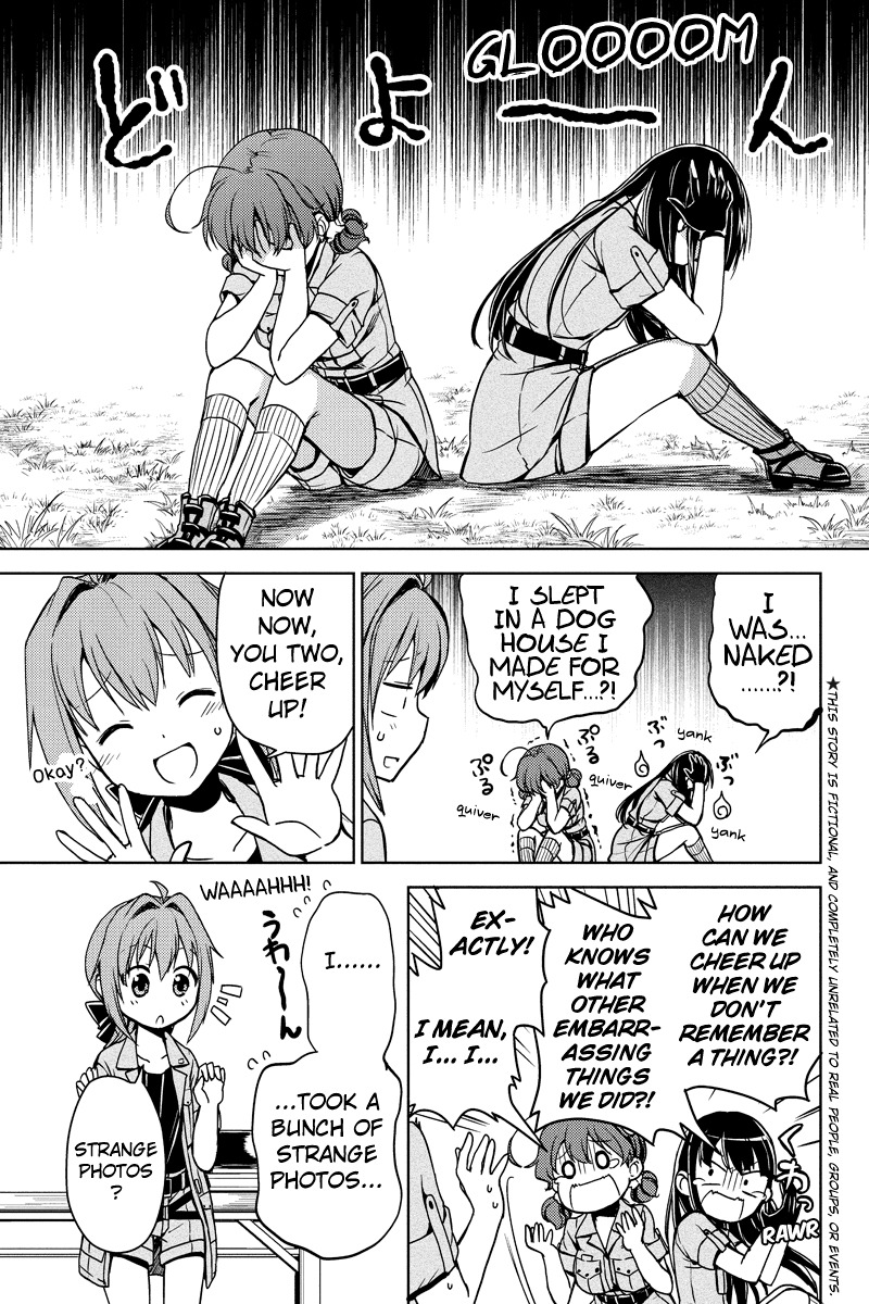 Minamisshon! Chapter 7 page 3 - Chapter 7: Awaken to a Nightmare!