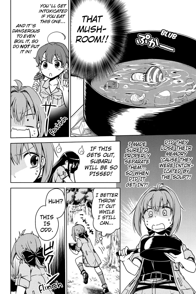 Minamisshon! Chapter 7 page 6 - Chapter 7: Awaken to a Nightmare!