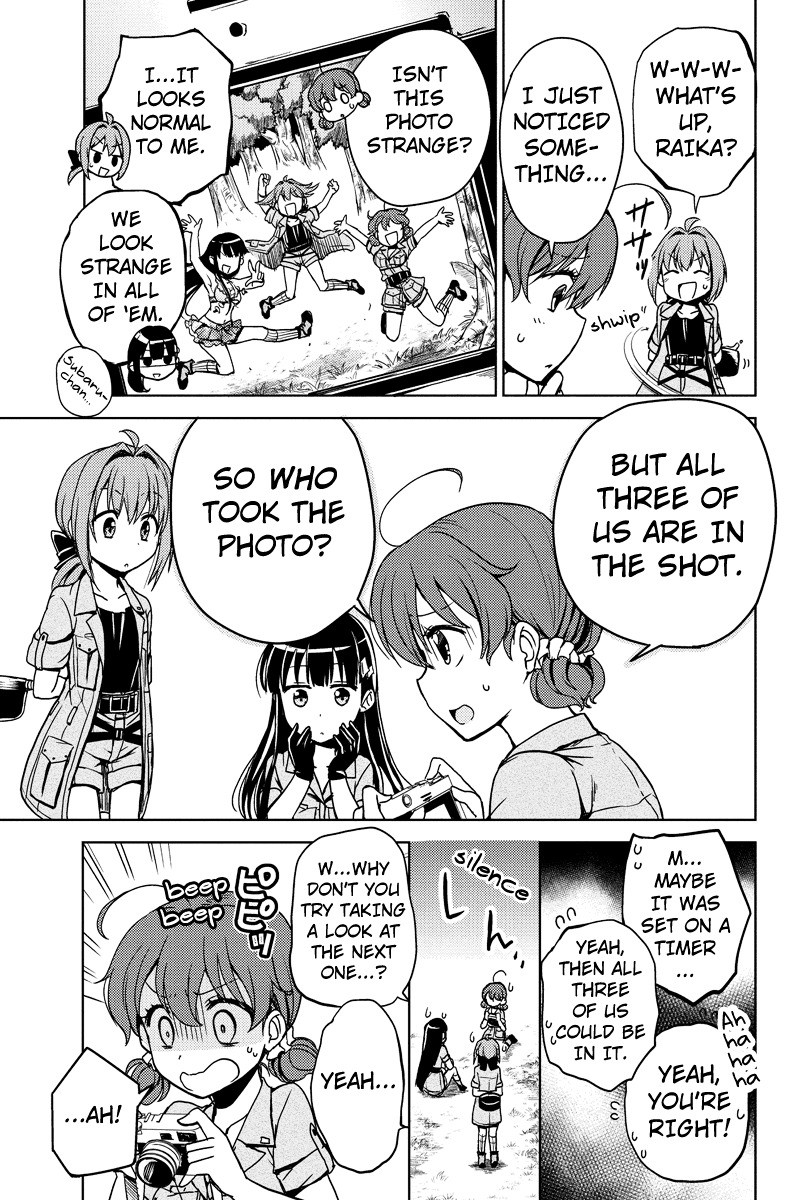 Minamisshon! Chapter 7 page 7 - Chapter 7: Awaken to a Nightmare!