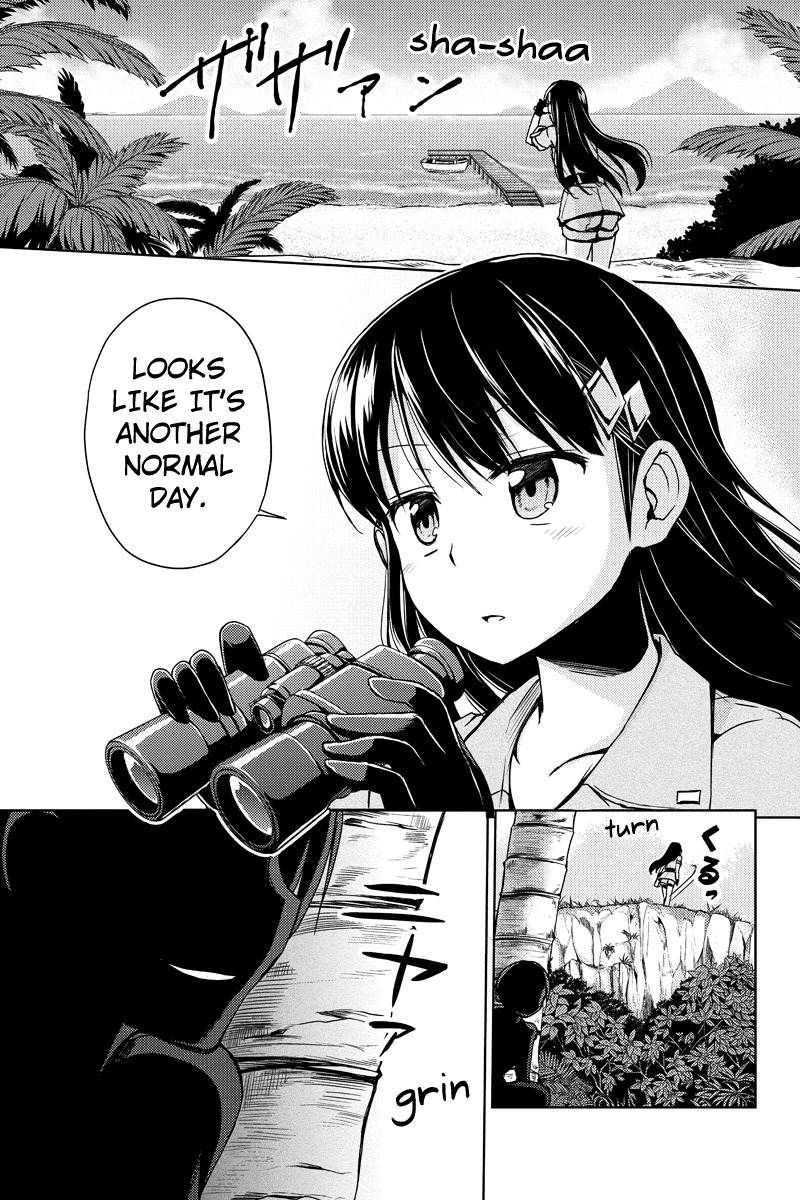 Minamisshon! Chapter 8 page 1 - Chapter 8: Destroying the Evidence!