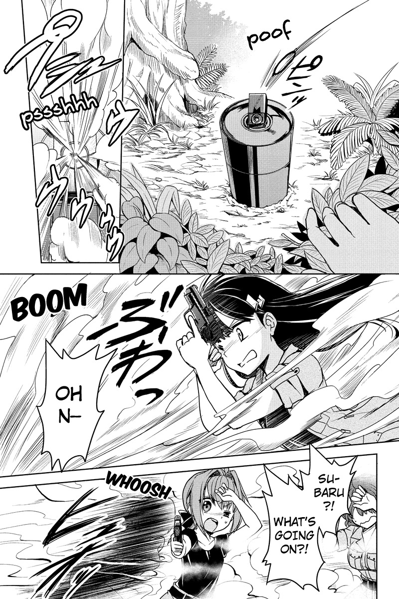 Minamisshon! Chapter 8 page 11 - Chapter 8: Destroying the Evidence!