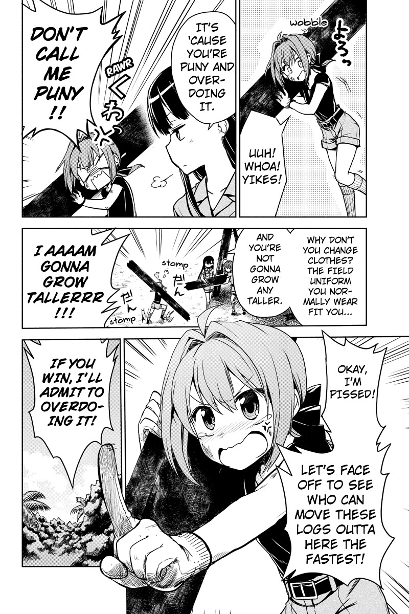 Minamisshon! Chapter 8 page 4 - Chapter 8: Destroying the Evidence!