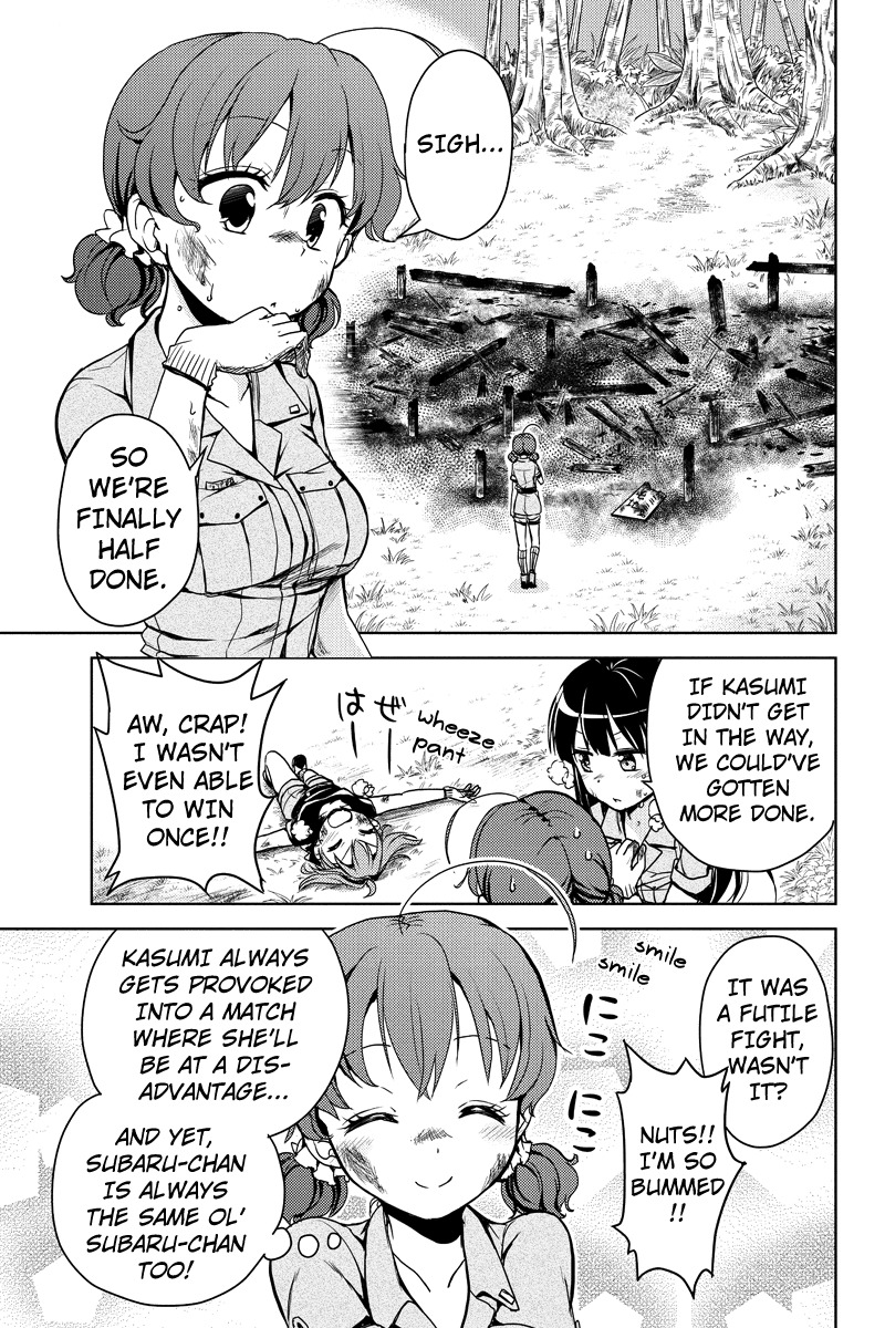 Minamisshon! Chapter 8 page 5 - Chapter 8: Destroying the Evidence!