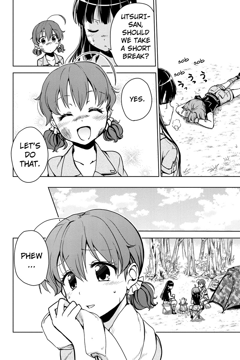 Minamisshon! Chapter 8 page 6 - Chapter 8: Destroying the Evidence!