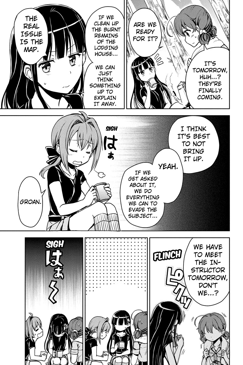 Minamisshon! Chapter 8 page 7 - Chapter 8: Destroying the Evidence!
