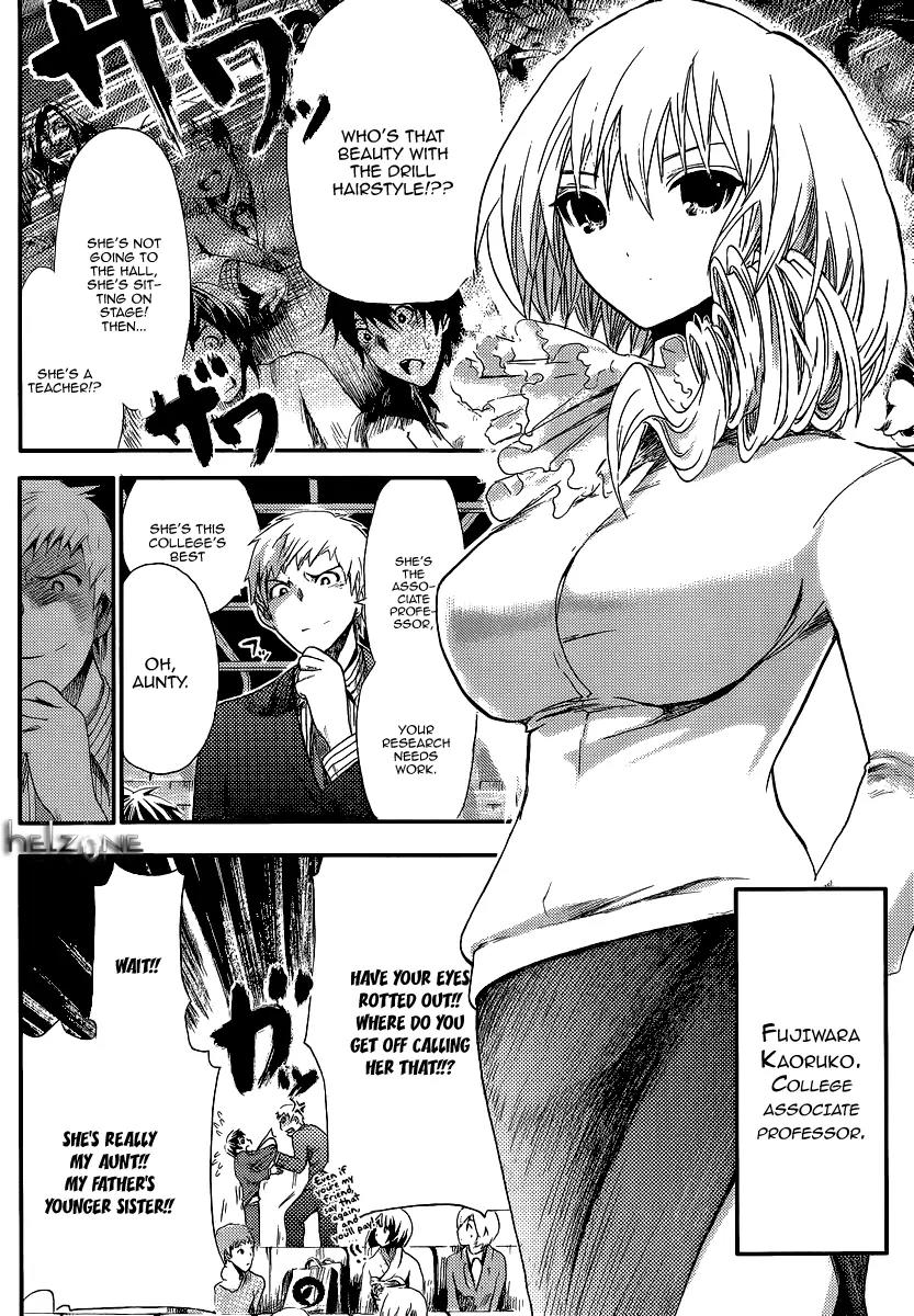 Minamoto-kun Monogatari Chapter 1 page 10 - Chapter 1 : The Beautiful Aunt