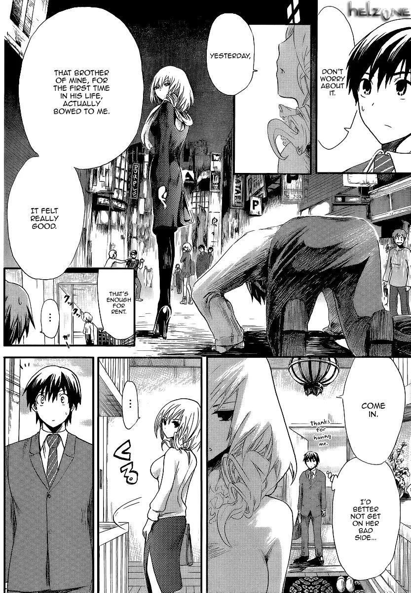 Minamoto-kun Monogatari Chapter 1 page 14 - Chapter 1 : The Beautiful Aunt