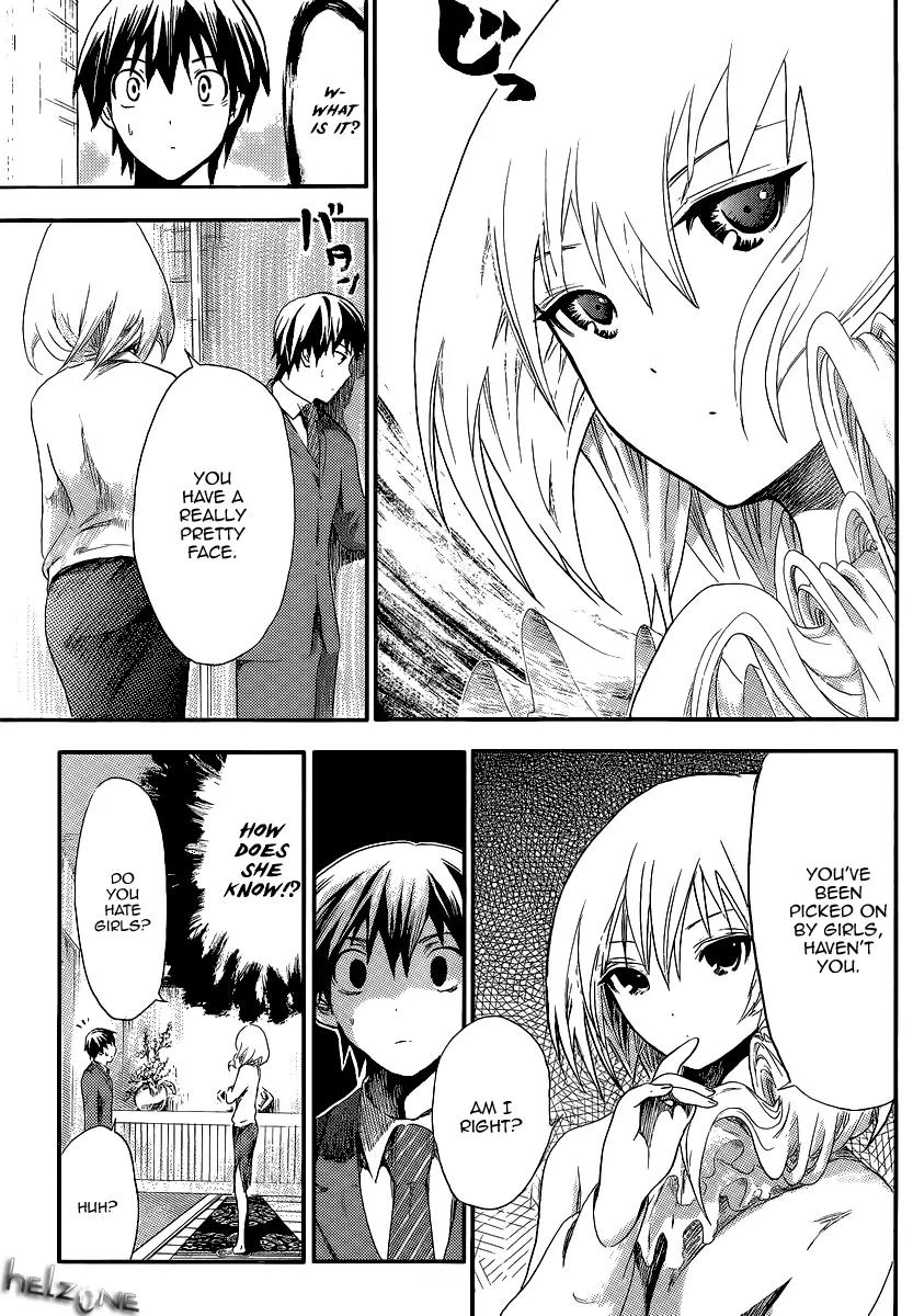 Minamoto-kun Monogatari Chapter 1 page 15 - Chapter 1 : The Beautiful Aunt