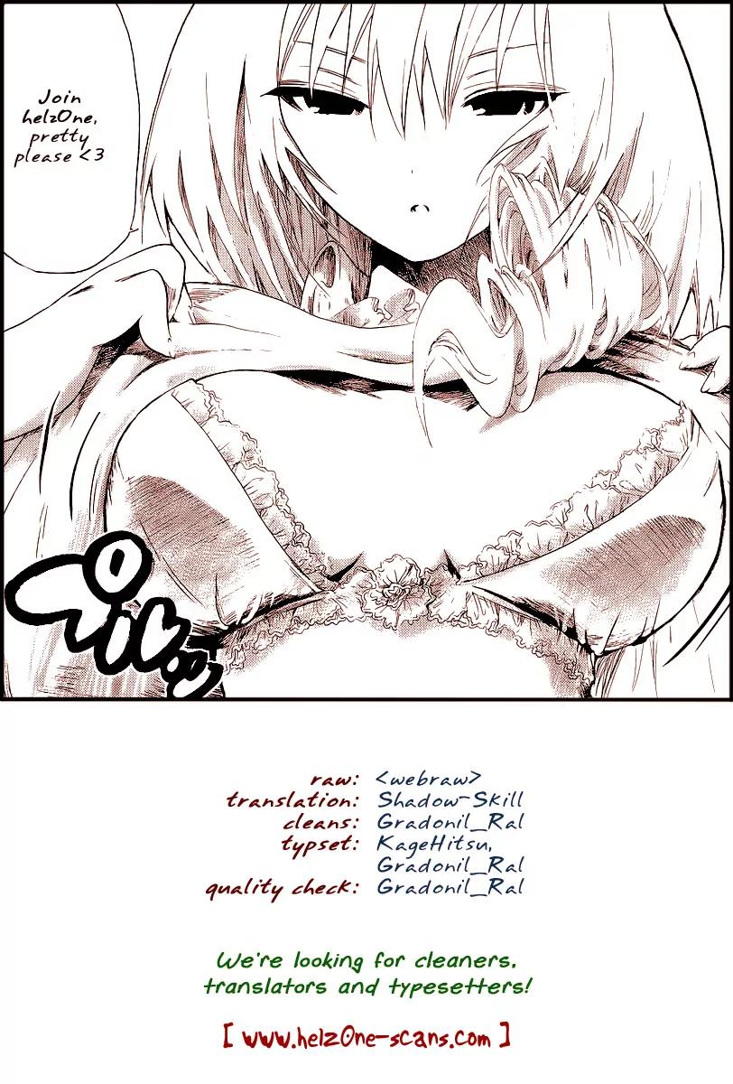 Minamoto-kun Monogatari Chapter 1 page 19 - Chapter 1 : The Beautiful Aunt