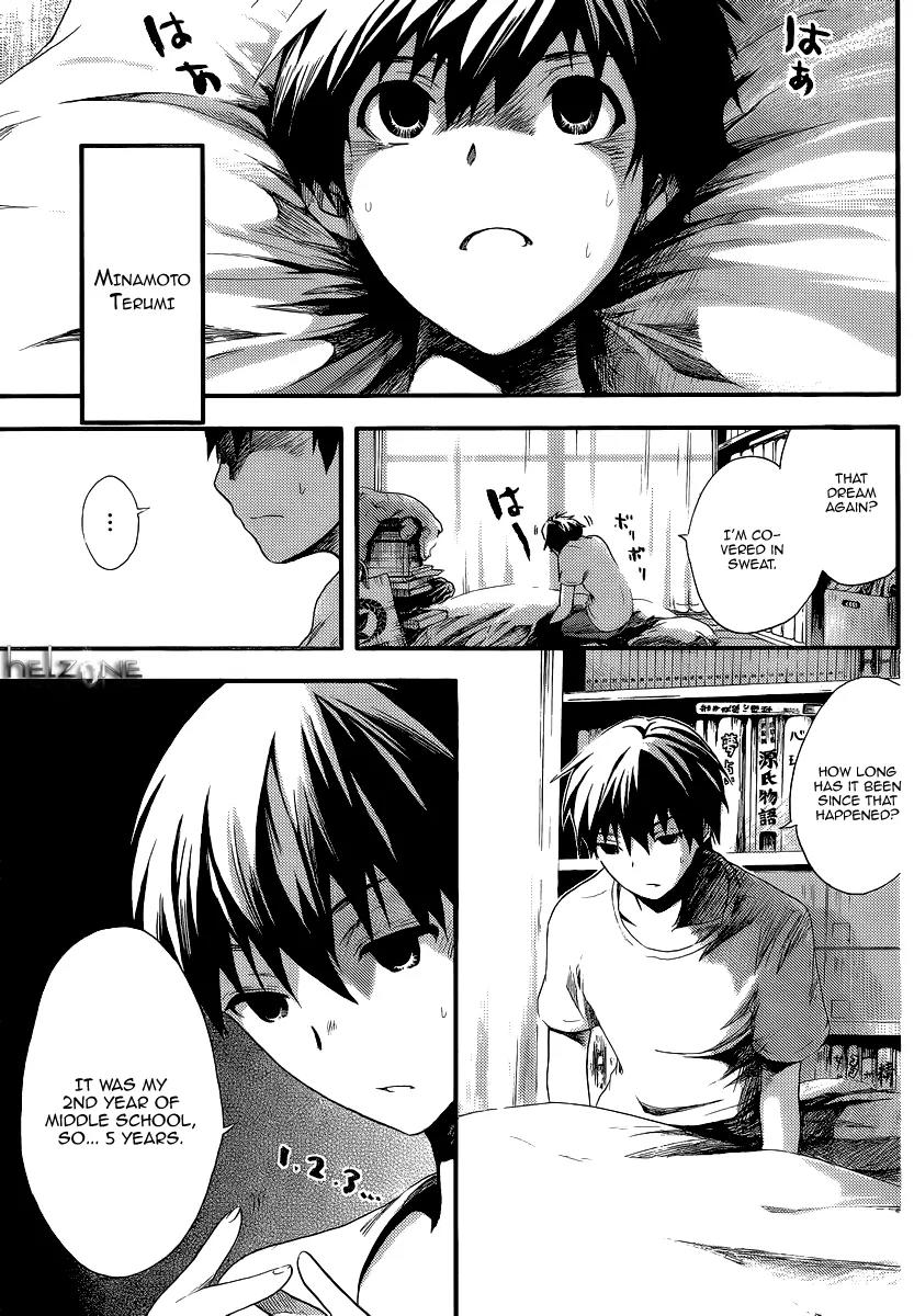 Minamoto-kun Monogatari Chapter 1 page 3 - Chapter 1 : The Beautiful Aunt