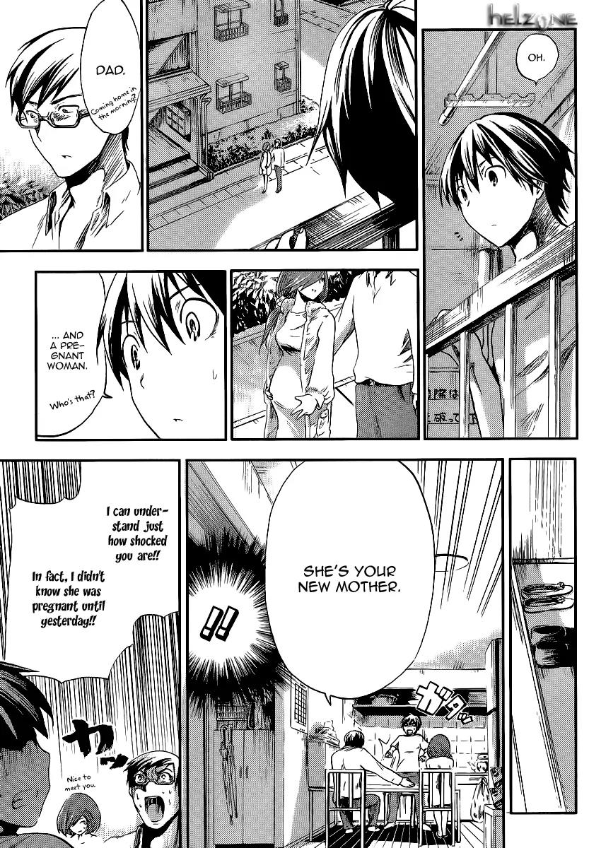 Minamoto-kun Monogatari Chapter 1 page 7 - Chapter 1 : The Beautiful Aunt