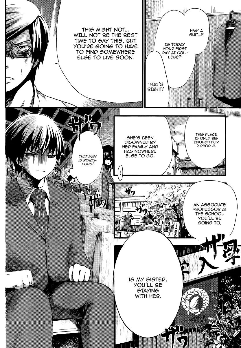 Minamoto-kun Monogatari Chapter 1 page 8 - Chapter 1 : The Beautiful Aunt