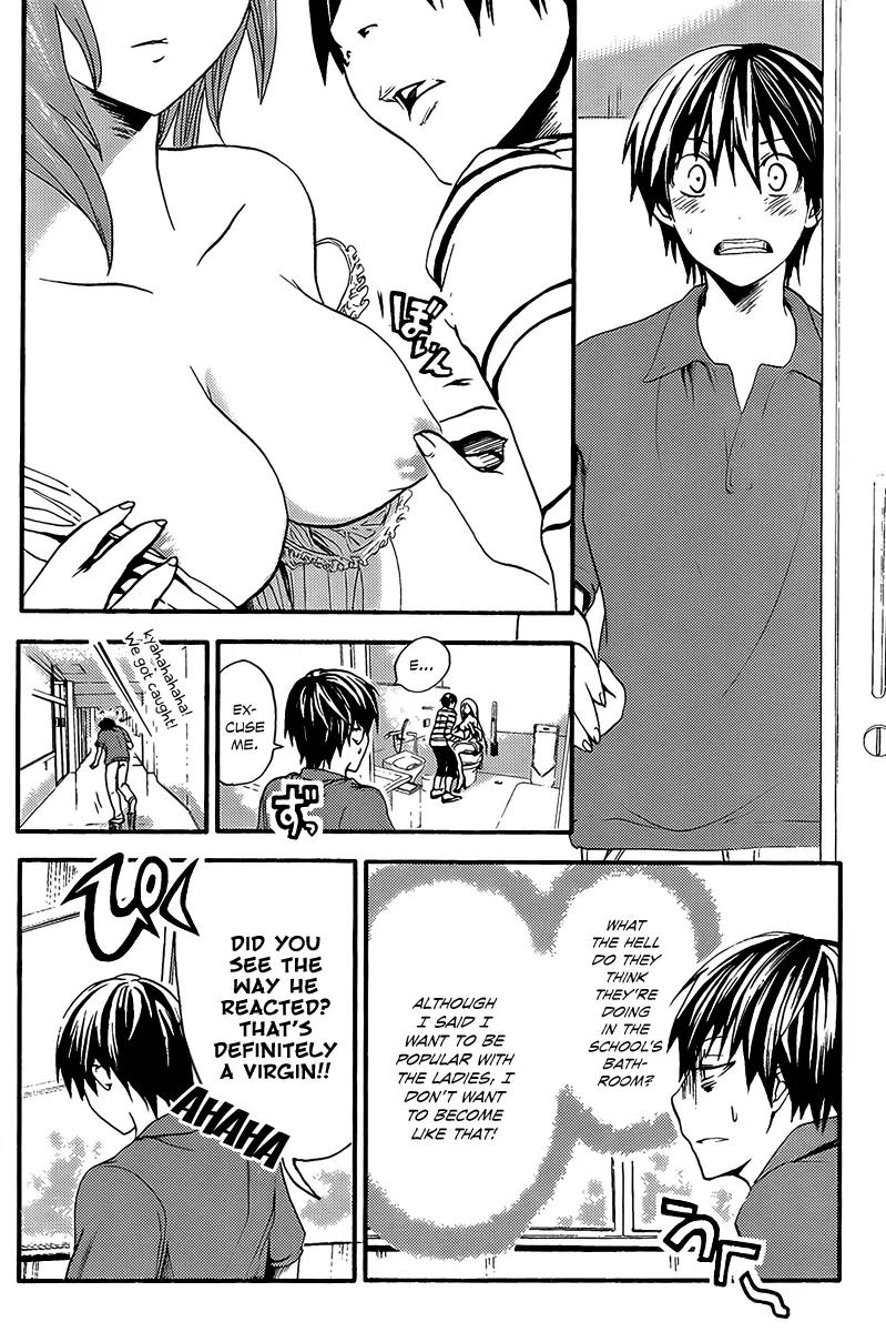 Minamoto-kun Monogatari Chapter 10 page 2 - Chapter 10 : So cute