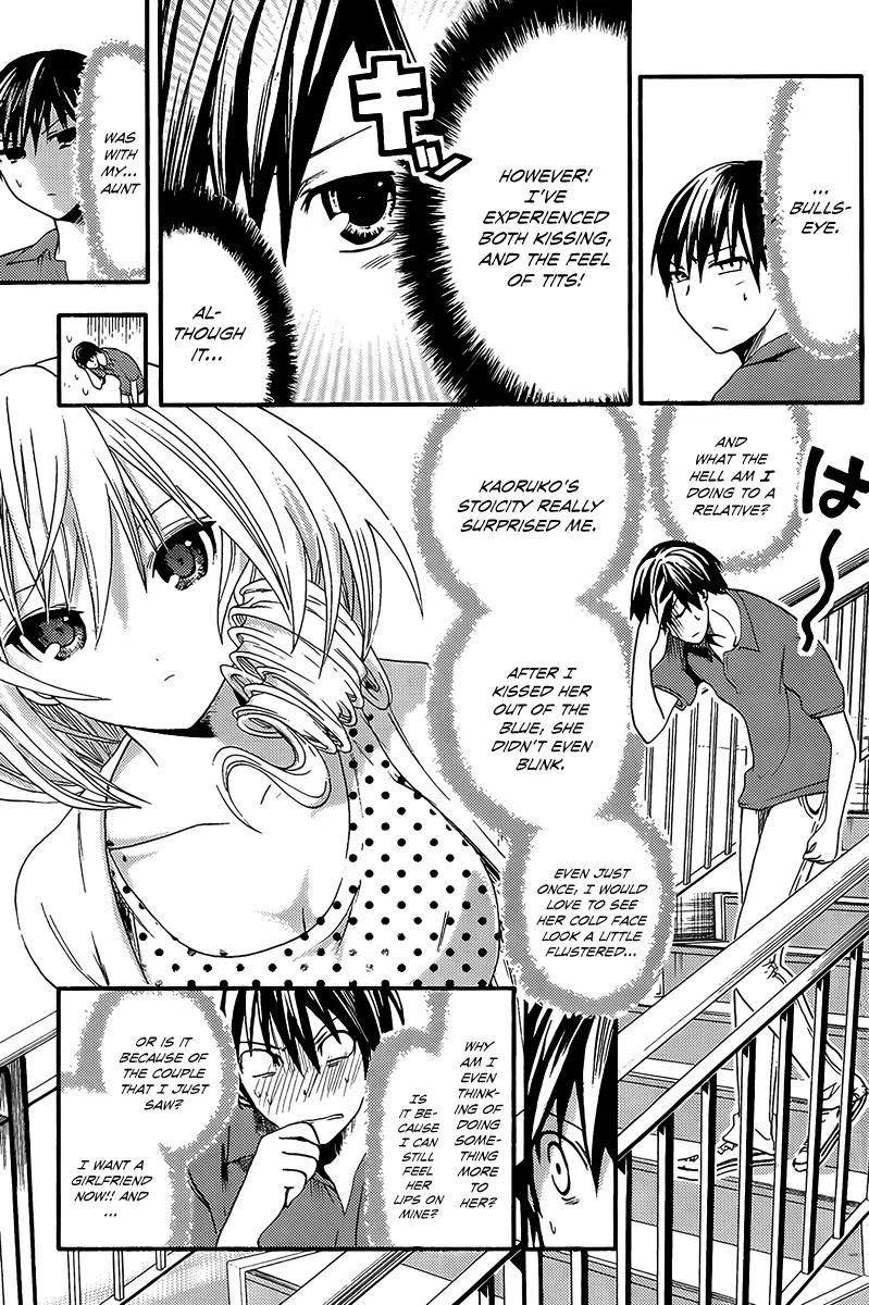 Minamoto-kun Monogatari Chapter 10 page 3 - Chapter 10 : So cute