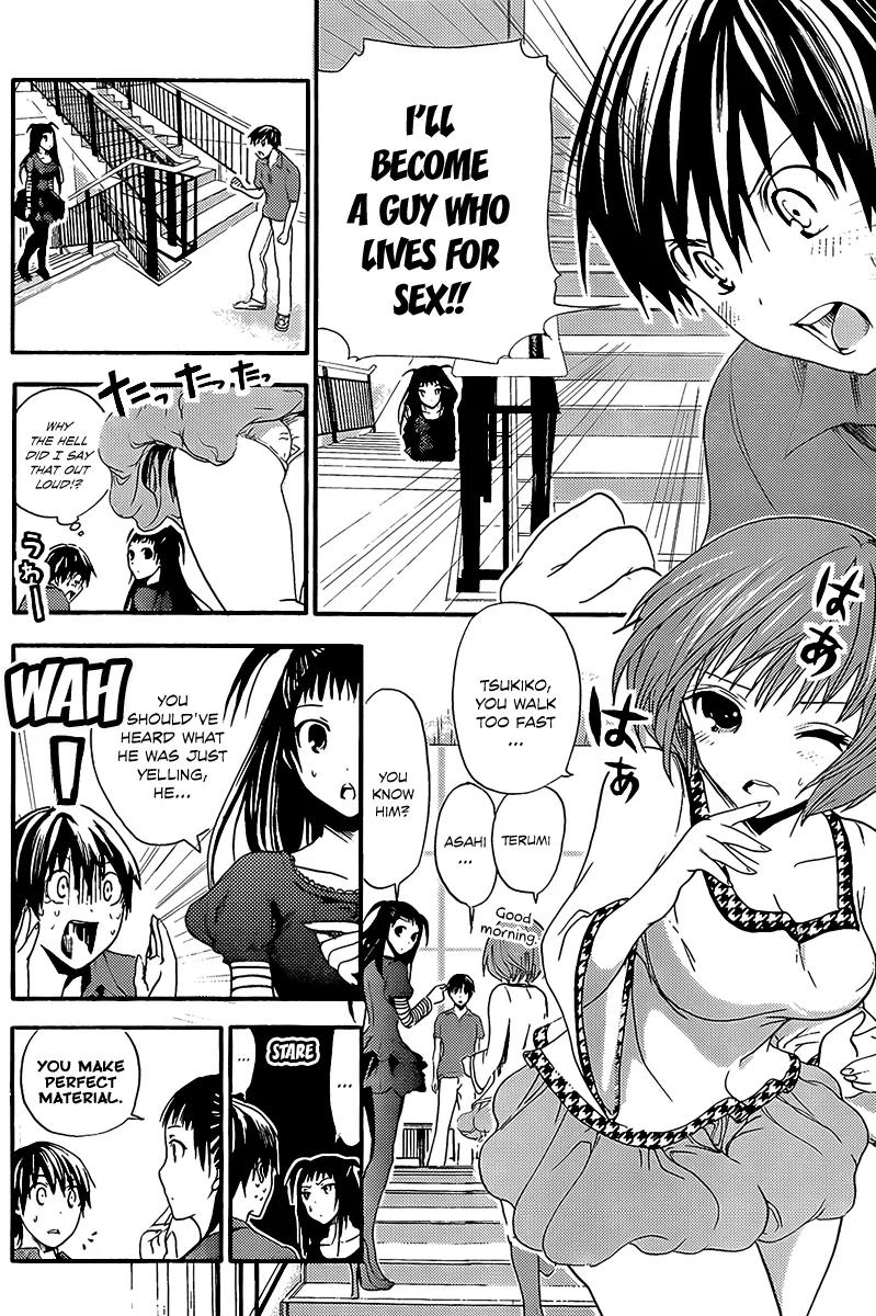 Minamoto-kun Monogatari Chapter 10 page 4 - Chapter 10 : So cute