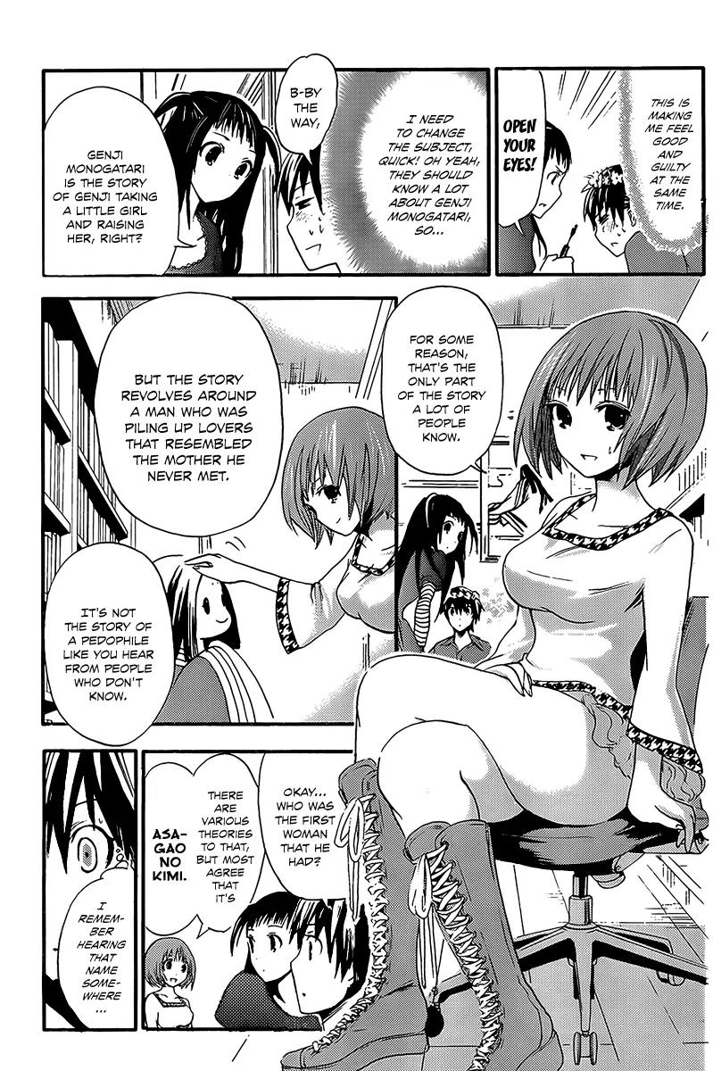 Minamoto-kun Monogatari Chapter 10 page 7 - Chapter 10 : So cute