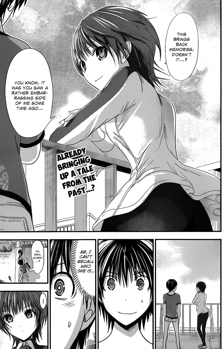 Minamoto-kun Monogatari Chapter 100 page 3 - Chapter 100: Image Gap