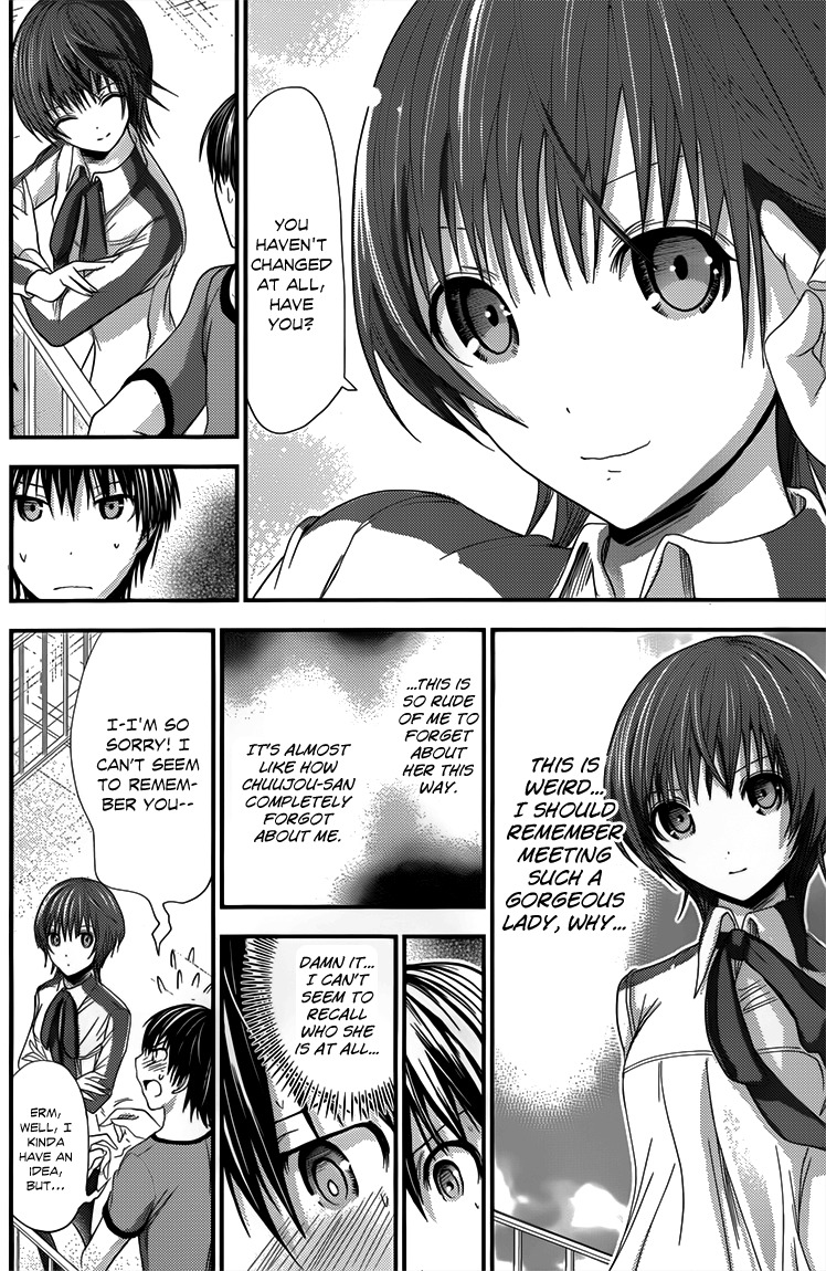 Minamoto-kun Monogatari Chapter 100 page 4 - Chapter 100: Image Gap