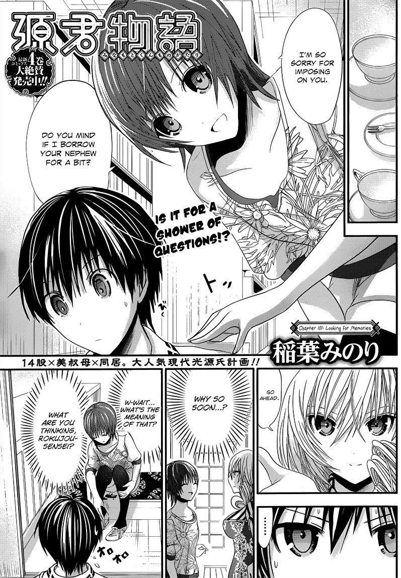 Minamoto-kun Monogatari Chapter 101 page 2 - Chapter 101: Looking for Memories