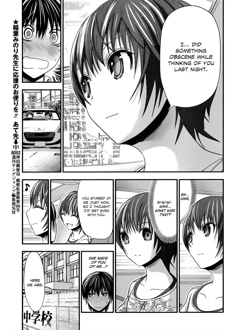 Minamoto-kun Monogatari Chapter 101 page 4 - Chapter 101: Looking for Memories
