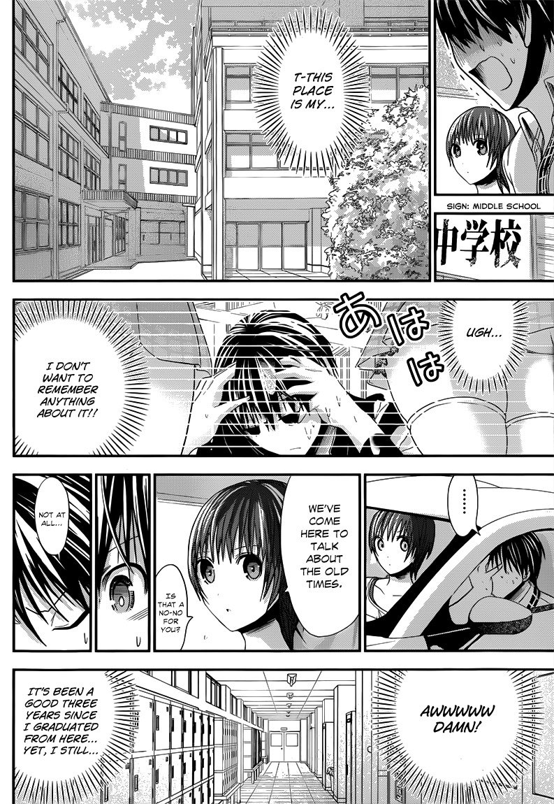 Minamoto-kun Monogatari Chapter 101 page 5 - Chapter 101: Looking for Memories
