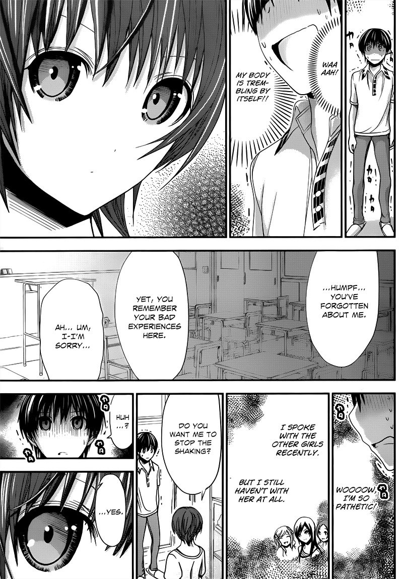 Minamoto-kun Monogatari Chapter 101 page 8 - Chapter 101: Looking for Memories