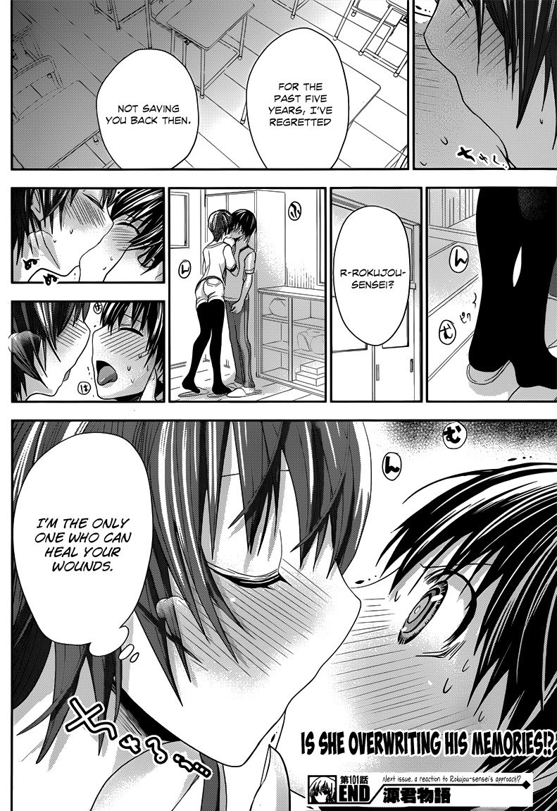 Minamoto-kun Monogatari Chapter 101 page 9 - Chapter 101: Looking for Memories