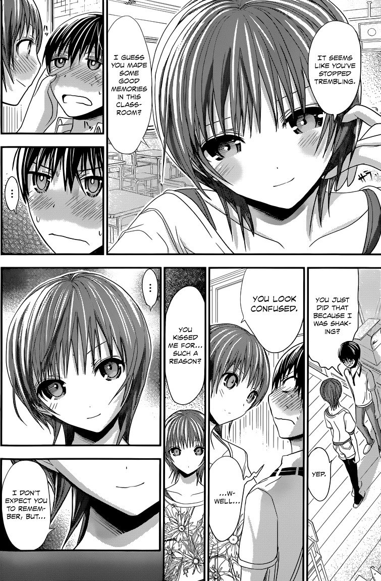 Minamoto-kun Monogatari Chapter 102 page 3 - Chapter 102: A Reason for her Affection