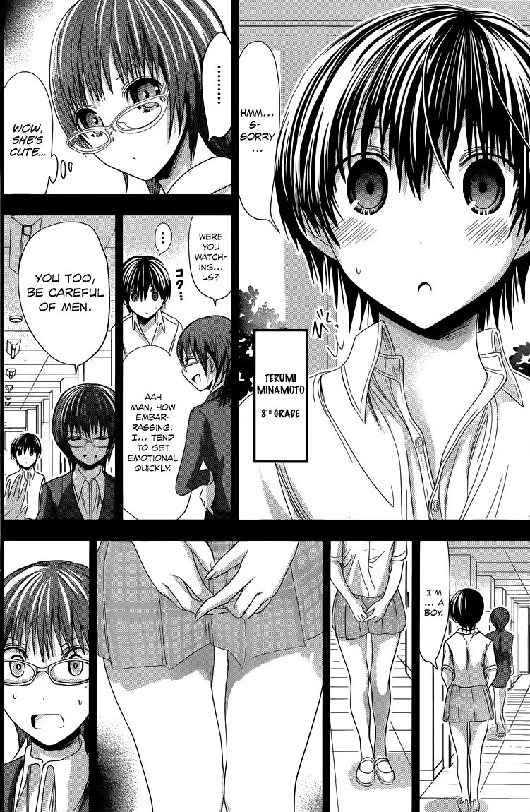 Minamoto-kun Monogatari Chapter 102 page 5 - Chapter 102: A Reason for her Affection