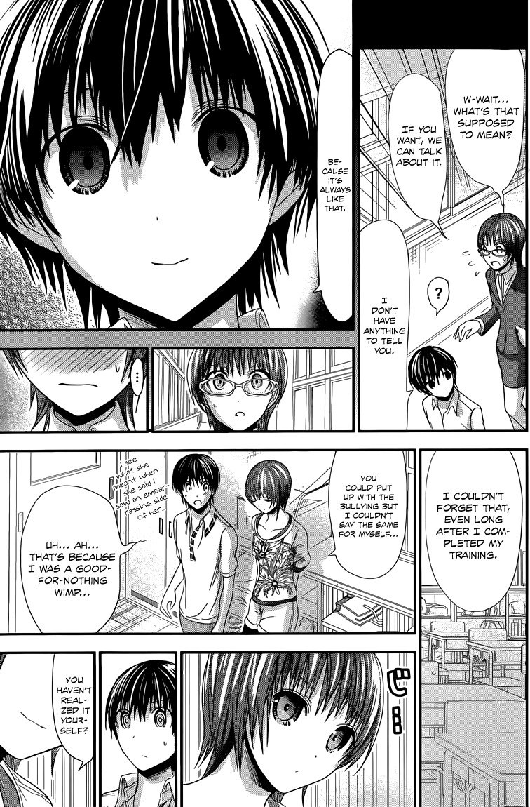 Minamoto-kun Monogatari Chapter 102 page 6 - Chapter 102: A Reason for her Affection