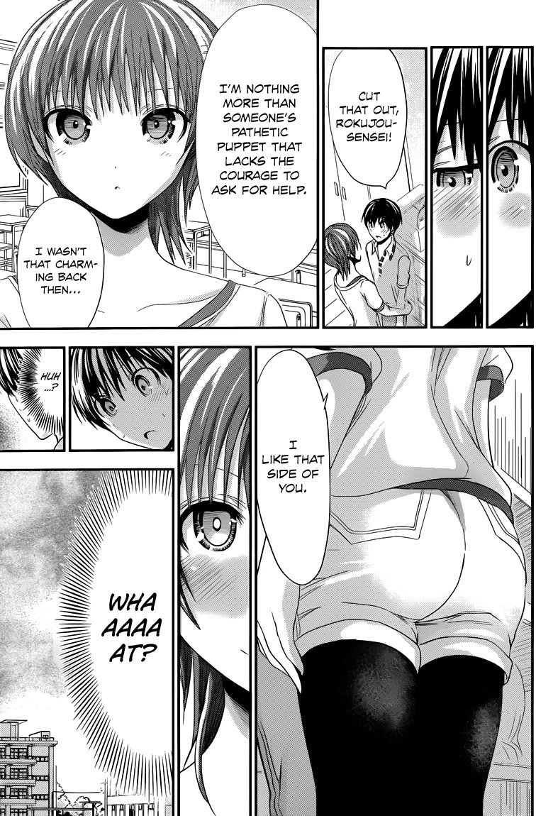 Minamoto-kun Monogatari Chapter 102 page 8 - Chapter 102: A Reason for her Affection