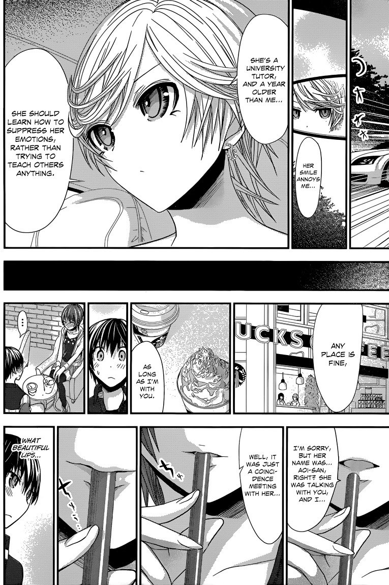 Minamoto-kun Monogatari Chapter 103 page 5 - Chapter 103: Overflowing Emotion