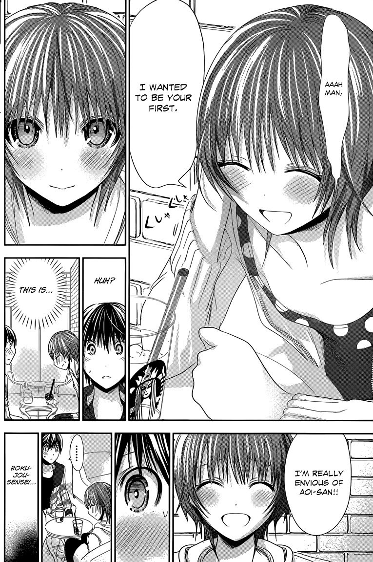 Minamoto-kun Monogatari Chapter 103 page 7 - Chapter 103: Overflowing Emotion