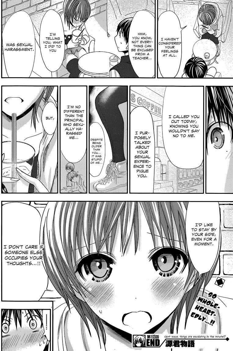 Minamoto-kun Monogatari Chapter 103 page 9 - Chapter 103: Overflowing Emotion