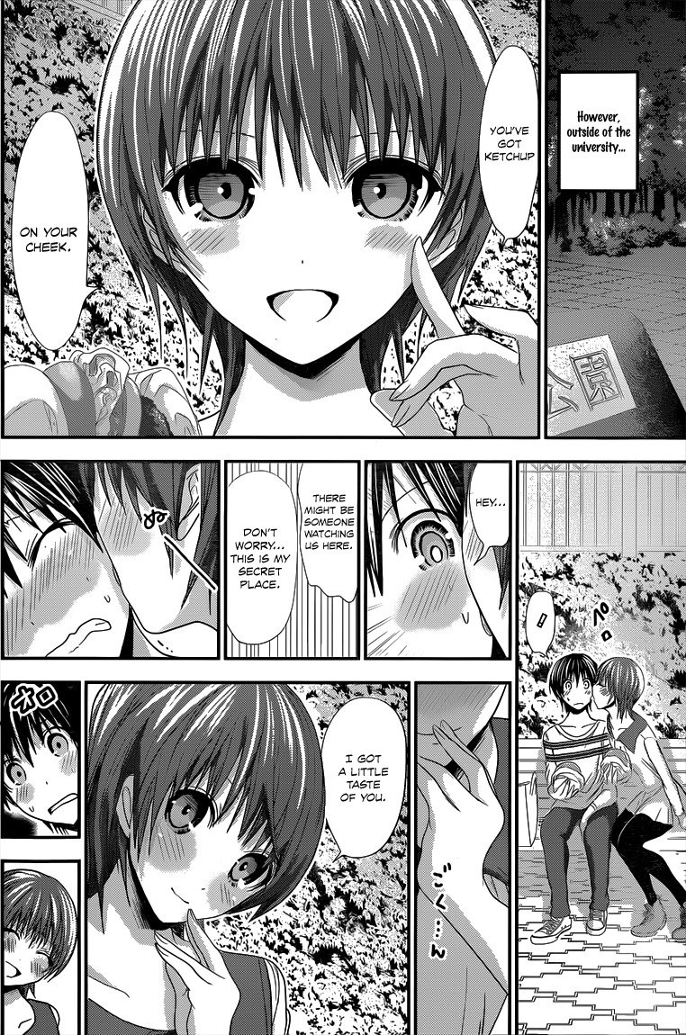 Minamoto-kun Monogatari Chapter 104 page 3 - Chapter 104: Bluff
