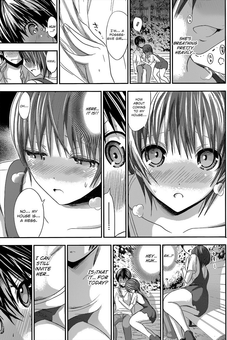 Minamoto-kun Monogatari Chapter 104 page 8 - Chapter 104: Bluff