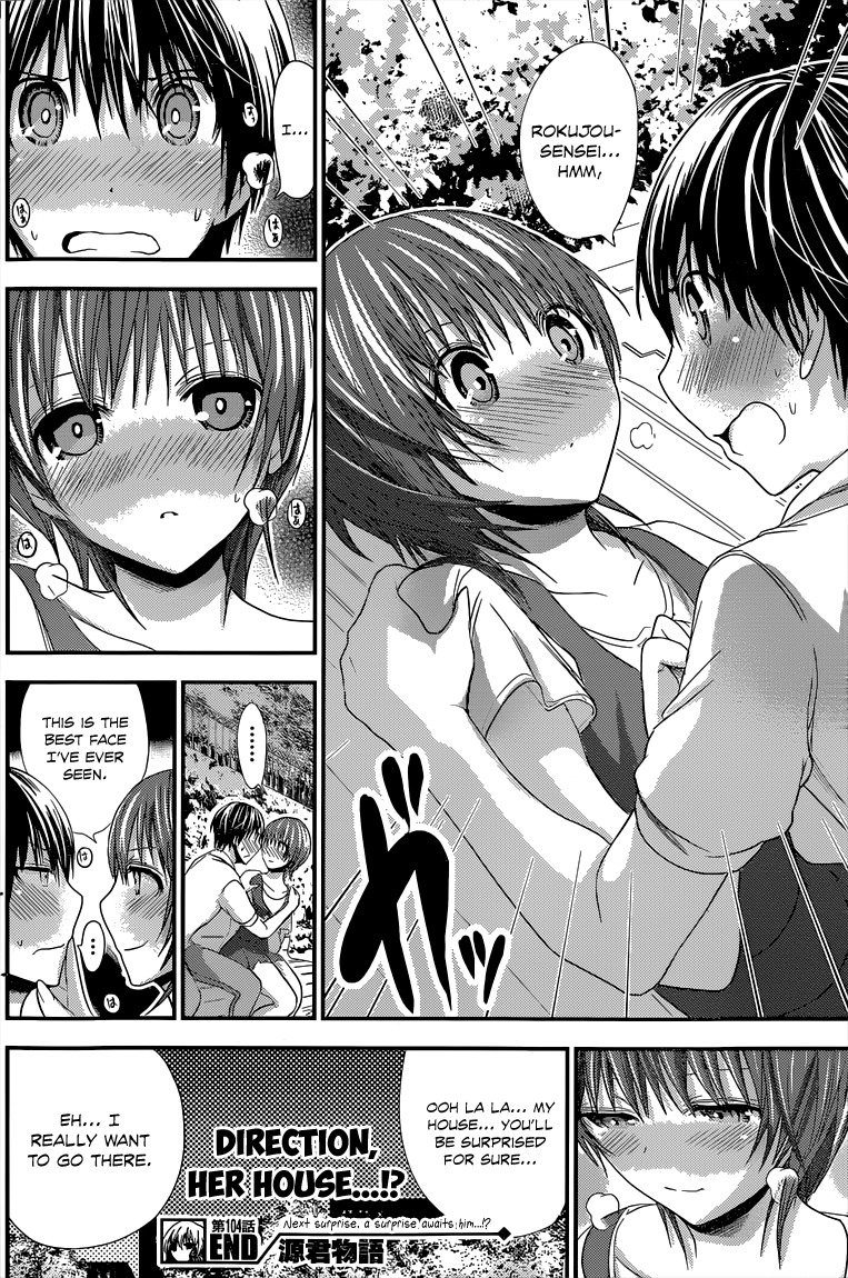 Minamoto-kun Monogatari Chapter 104 page 9 - Chapter 104: Bluff