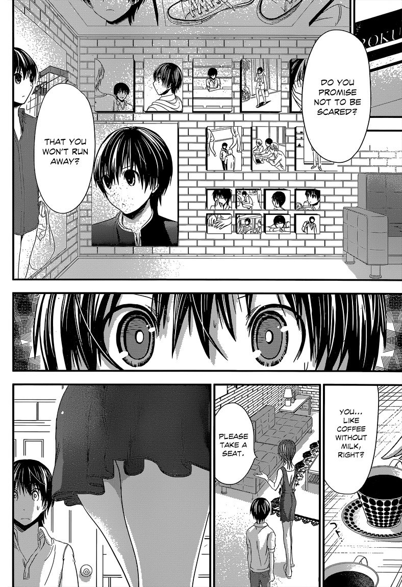 Minamoto-kun Monogatari Chapter 105 page 3 - Chapter 105: Contrast
