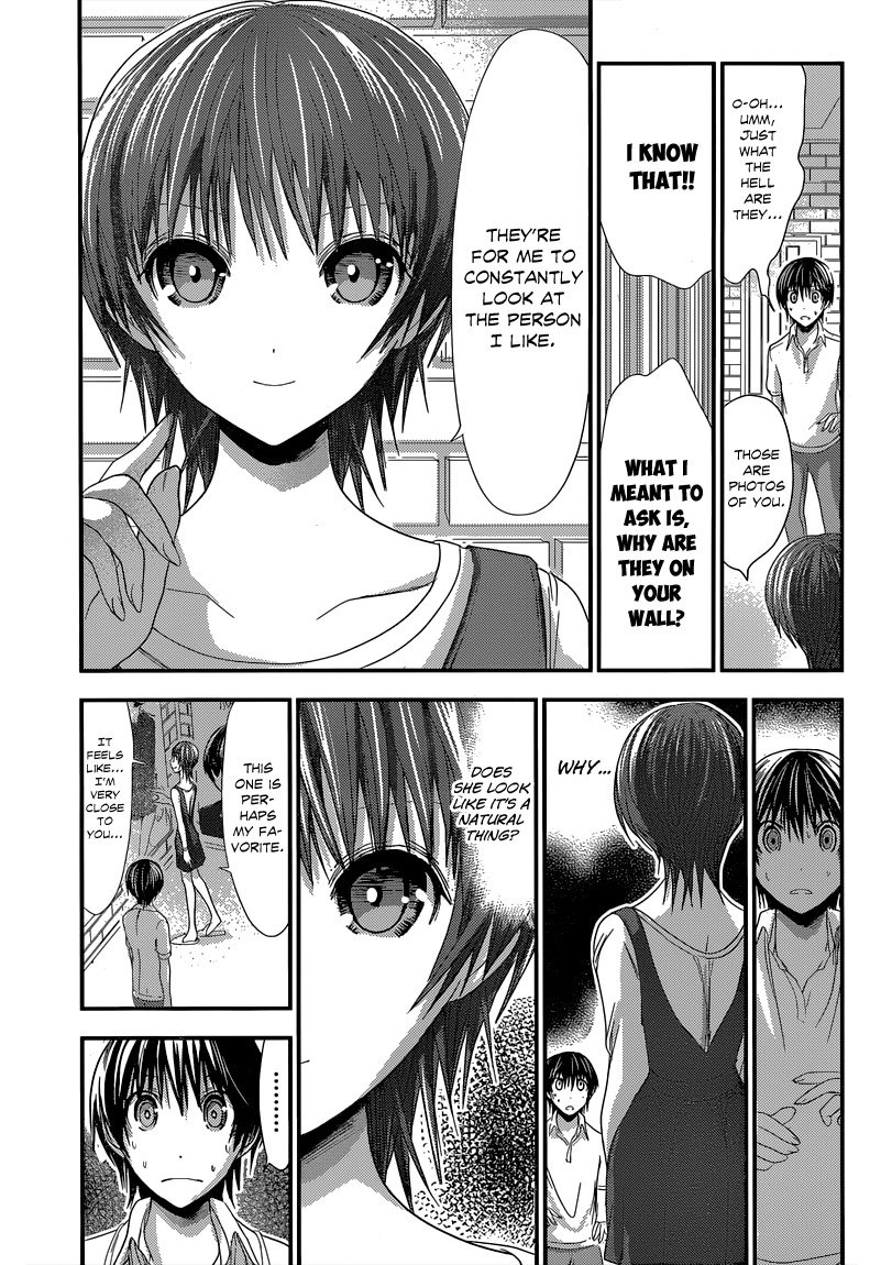 Minamoto-kun Monogatari Chapter 105 page 4 - Chapter 105: Contrast