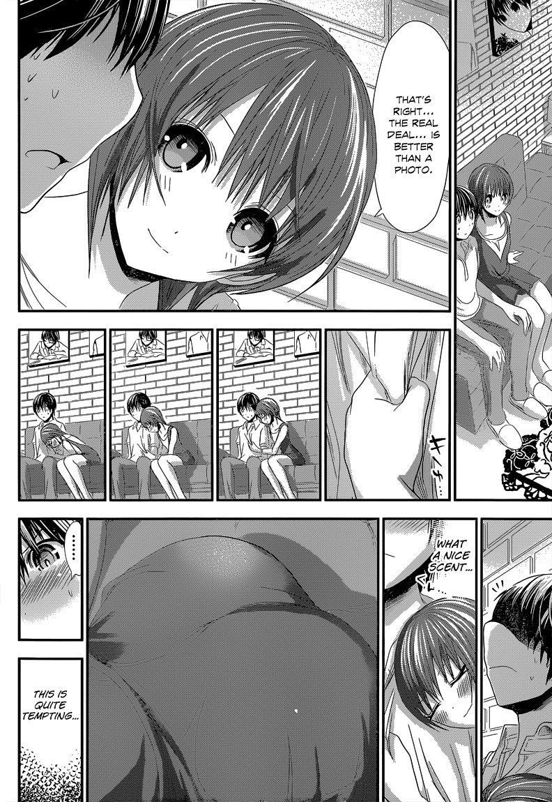 Minamoto-kun Monogatari Chapter 105 page 5 - Chapter 105: Contrast