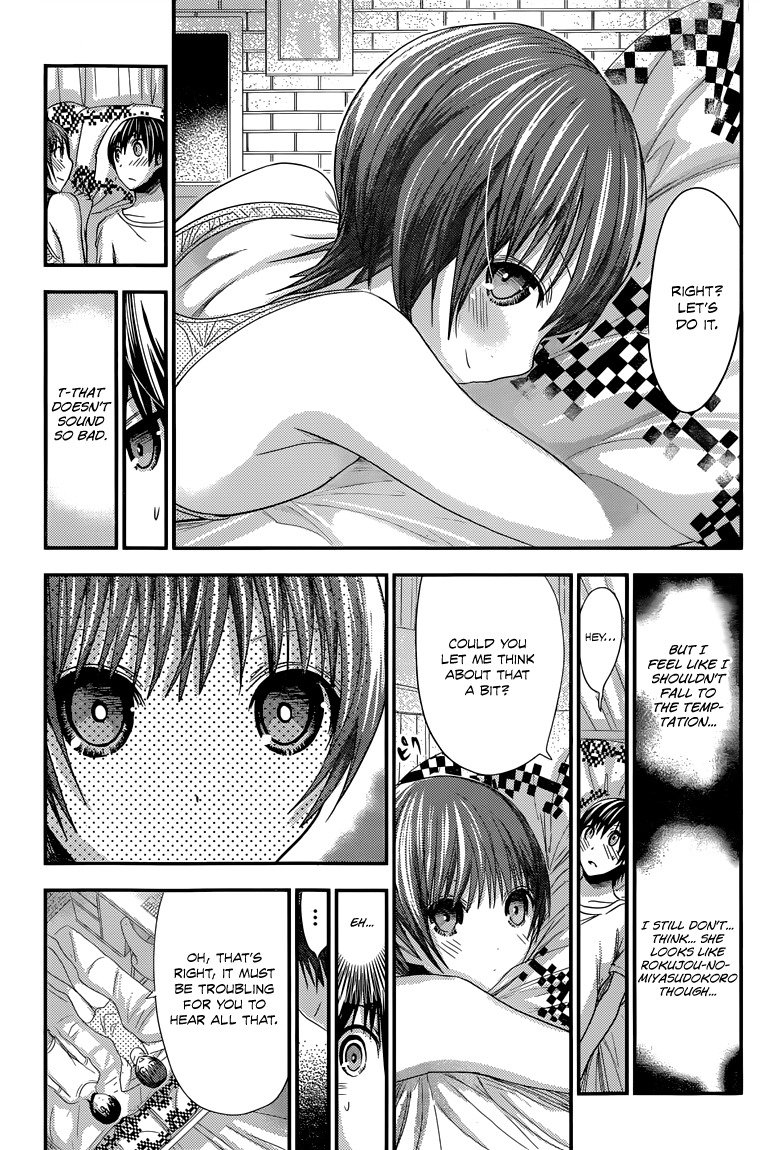 Minamoto-kun Monogatari Chapter 106 page 4 - Chapter 106: Wanting to Know Everything