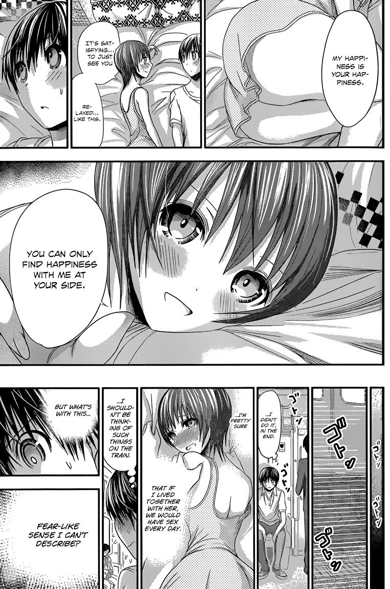 Minamoto-kun Monogatari Chapter 106 page 6 - Chapter 106: Wanting to Know Everything